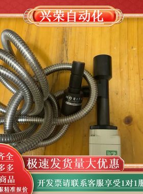MORITE光纤光源相机，什么型号，原装，成
