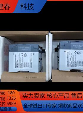 ICMK14F1 L10.0 1SBP260051R1001