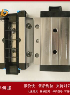 原厂原装质保一年滑块R165352310德国REXROTH力士乐议价