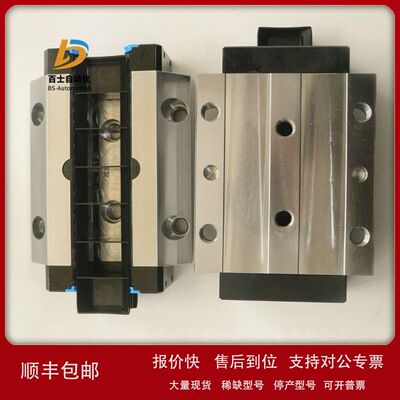 原厂原装质保一年滑块R165352310德国REXROTH力士乐议价