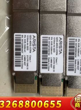 Arista QDD-400G-XDR4 QSFP-DD 4议价