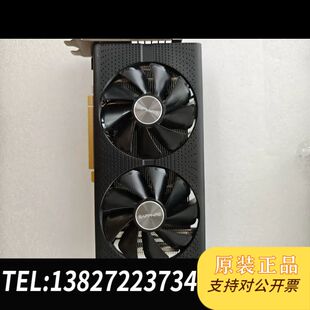 超白金蓝RX580 4G 实物图片