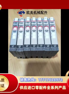 A-B AIIen-Bradley 1734-IM2议价