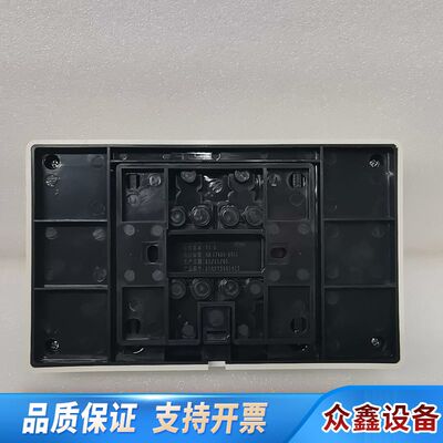 营口天成显示盘TCFS5082