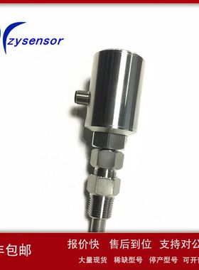 台湾EYC 工业级露点传感器THM06系列 0-120度 输出4-20MA M12接头