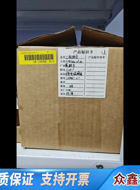 热电 赛默飞 49i电磁阀组 102441-01 参比电磁阀