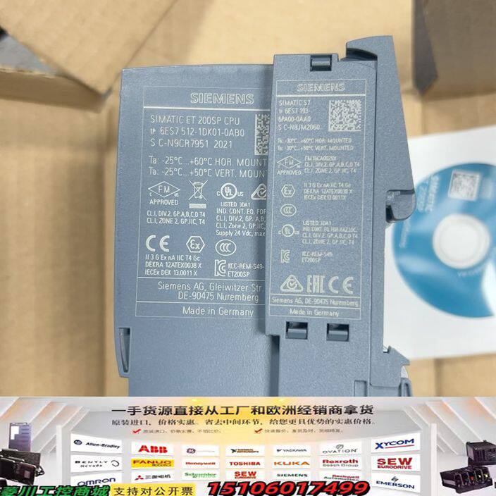 6ES7 512-1DK01-0AB0议价