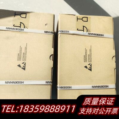 海德汉编码器RON 287C  ID358701-05原询价