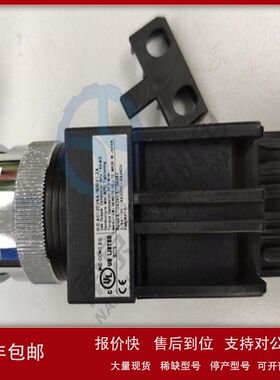 日本MARUYASU丸安按钮开关A22FTG10010(G) 绿色议价