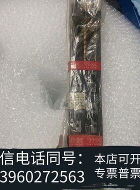THK KR3310B-0125-H0-0000模组，原需询价
