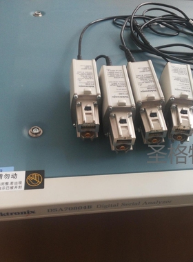 DSA70804B-Tektronix 数字示波器 20GHz