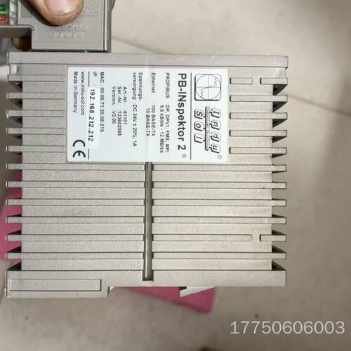 德国Indu-Sol PB-INspektor 2，PROF