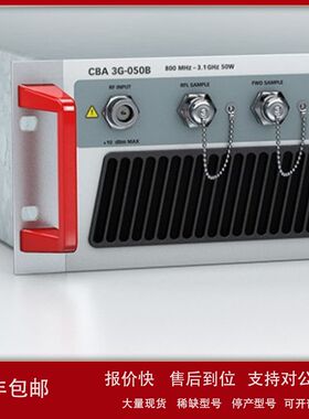 现货销售回收TESEQ特测CBA 6G-030D/CBA 6G-050D/CBA 4G-900/600R