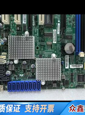 超微x9srh-7f主板  x79主板  2011主板 工控