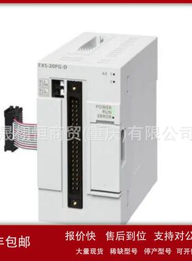 控制器模块AJ65SBTB1-32D Q55B Q35SB FX1S-10MR-D GT05-MEM-1GC