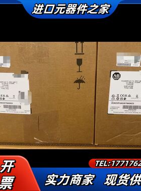 20AD3P4A0AYNANC0 全新   PF议价