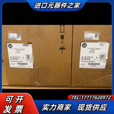 20AD3P4A0AYNANC0 全新   PF议价