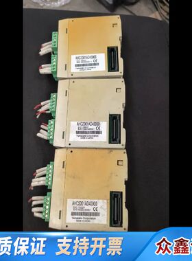 AHC2001AD40000温控模块 4通道输入