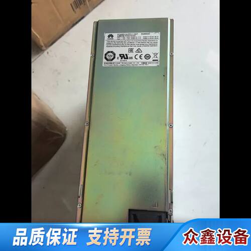 电源整流模块R4850G2，电源，，是单个