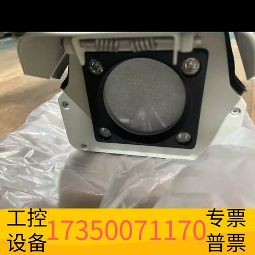 华泰iDS-TCE900(SLJS/G) 16mm相机议价