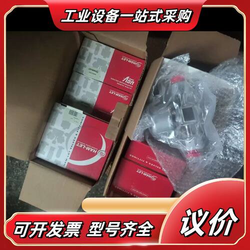 1/2VCR常闭气动阀，原封哈姆雷特EV8C-FV，议价