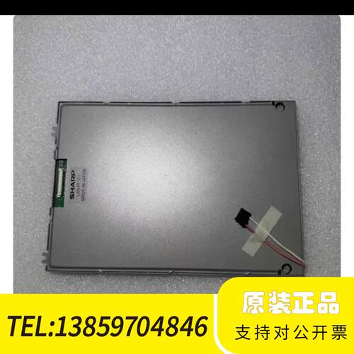 替代LM64P101 LM64P101R LM64P10议价