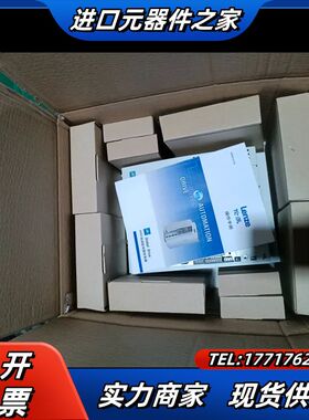 德国伦茨伺服驱动器EVS9328-ES，全新原装正品，带原厂议价