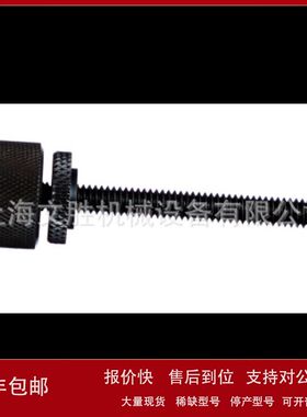 美国VLIER可调扭力螺钉T102议价