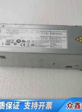 DELL M1000E 服务器电源 2700W G803N