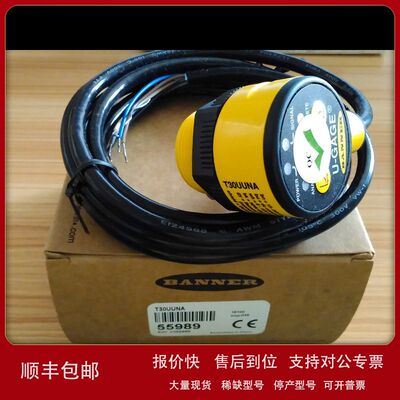 现货原装BANNER邦纳T30UUNA超声波传感器T30UUNAQ测距传感器议价