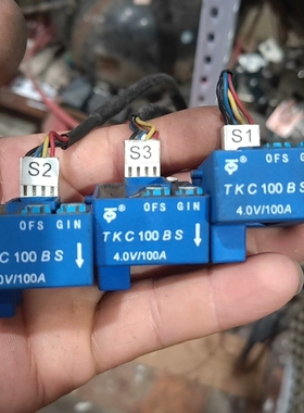 议价霍尔电流传感器TKC100BS 带线 拆机原装正品