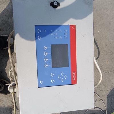 格雷康GreCon/cc7000、Bedien-un--议价商品