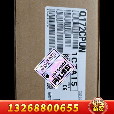 三菱 Q172CPUN 包装完好，议价