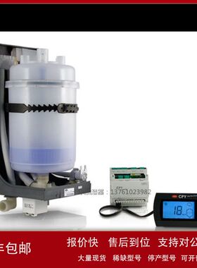 阻燃卡乐空调电加湿桶BLCT3C00W0/OOWO电加湿器罐15KG议价