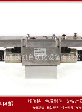 供应 Aventics 电磁阀R440001900议价