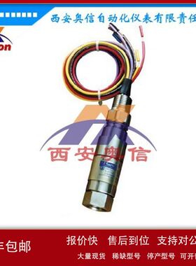 12SHSNP8进口UE隔爆压力控制器 12SHSMP8石油钻井平台zhuan用议价