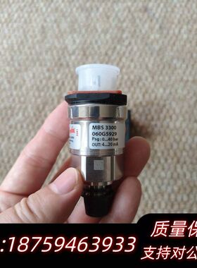 Danfoss压力传感器，MBS 3300，060G5929询价