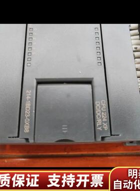 国产仿，GOODTION  三个标是询价