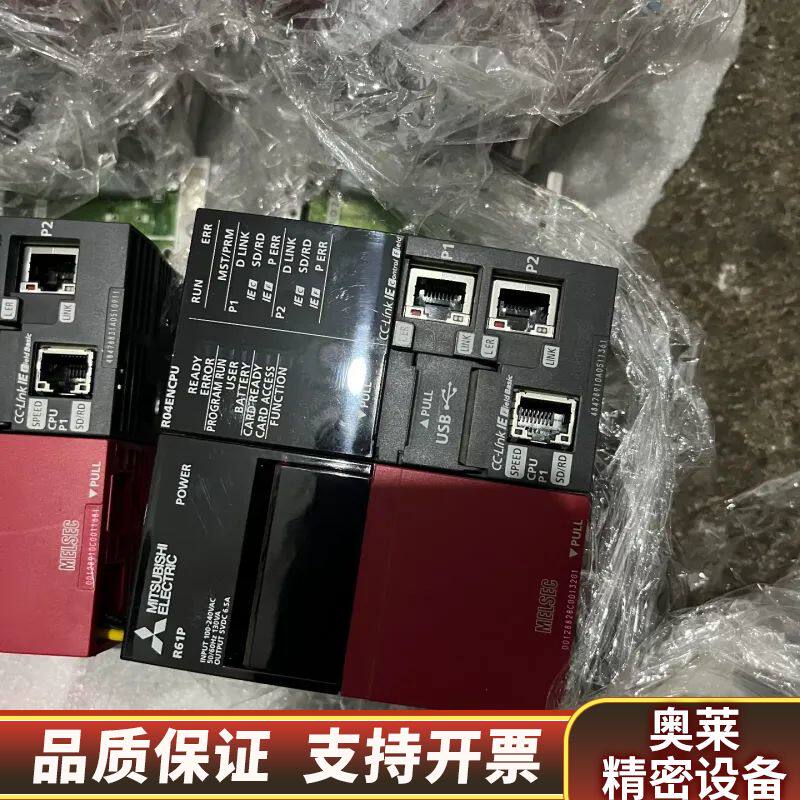 R04ENCPU,带电源R61P,带基板,,标.询价