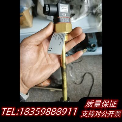 BUHLER 比勒 液位计 Hark0rtstr.29  D询价