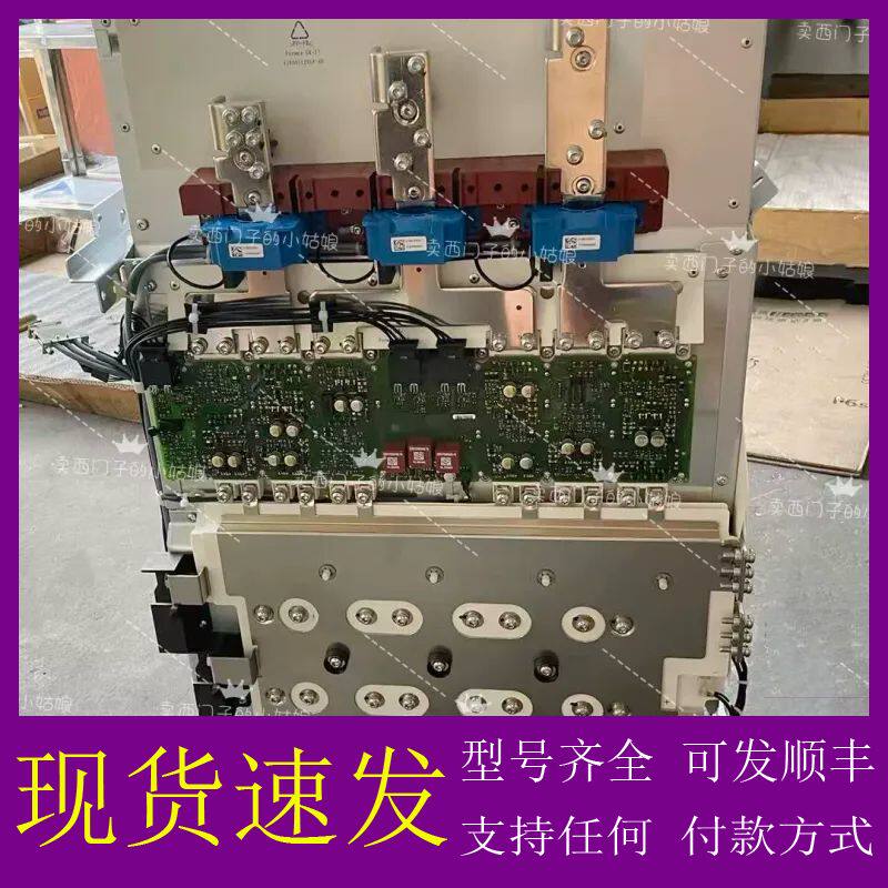 可维修6SL3351-1AE35-0AA2西门子SIN-MIC5议价