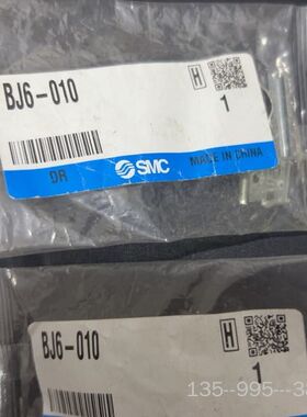 smc磁开抱箍BJ6-010，2个，20详谈
