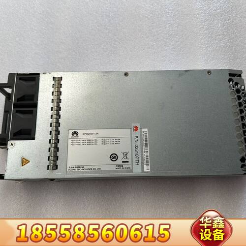 EPW2000-12A 02310PTH  RH5