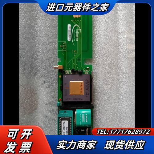 infineon 11M10U04 CE 66P议价