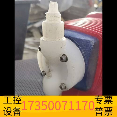 华泰IWAKI易威奇计量泵 EWN-B31PEUR-11，原议价