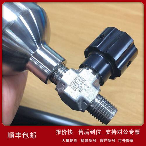 韩国HANSUN阀SMCT-8-8N替代Swagelok世伟洛克SS-810-1-8BT现货议