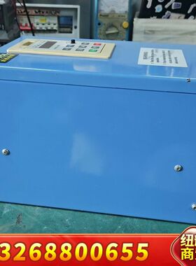 德弗变频器7.5KW，DV300-4075-T，成色如图，功议价