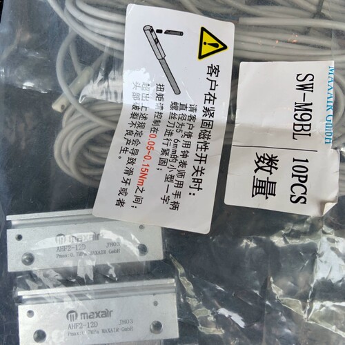 迈斯艾尔MAXAIR 气缸 AHF2－12D ，全新2套，配议价