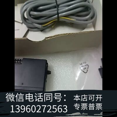 全新BIRCHER PIR 20/31 bk CMF/PIR被动需询价