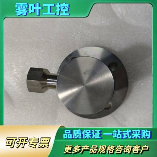 API UPT-67-R-0B40-F25-N-M24-1-【议价】